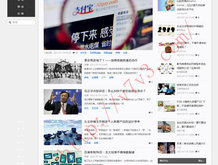 stone怎么读英语发音语音翻译成中文
